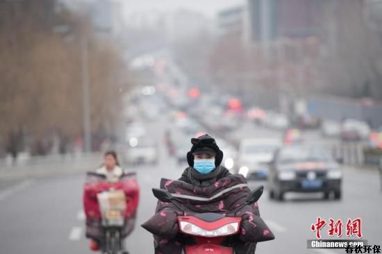 部分城市大氣污染不降反升 生態(tài)環(huán)境部發(fā)預(yù)警提醒